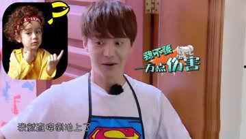 吃瓜娱乐酱蜜雪